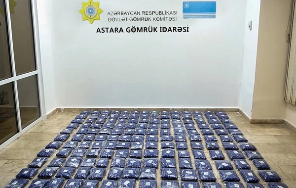 Successful operation at the Astara customs post: 103.3 kg of drugs discovered