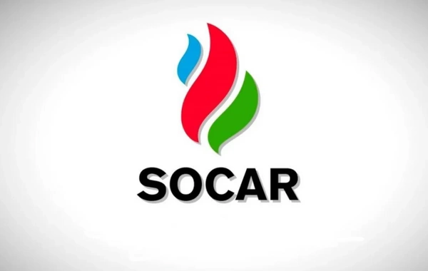 SOCAR Italiana Petroli şirkətinin səhmlərinin alınması prosesini başa çatdırıb