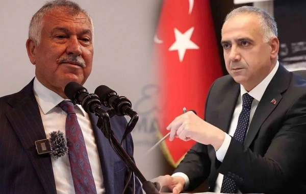 Türkiyədə bələdiyyə sədri və bələdiyyə sədrinin müavini vəzifələrindən kənarlaşdırıldılar