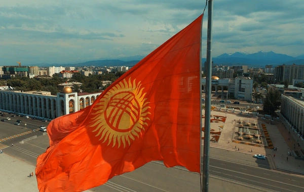 Qırğızıstan dövlət kriptovalyutasını təqdim edib