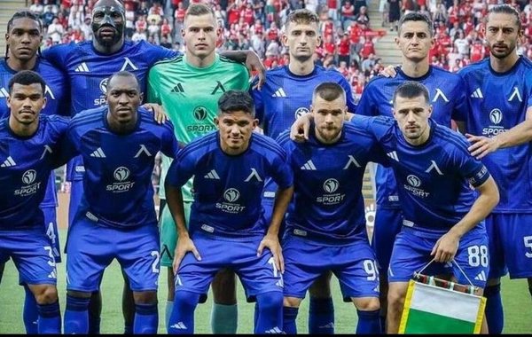 Sabahın bir əsrdən çox yaşı olan rəqibi: Levski ikinci dəfə Bakıya gələcək - TANITMA