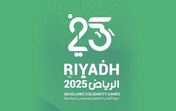 İslamiada: Sonuncu gündə Azərbaycan idmançıları üç növdə çıxış edəcəklər
