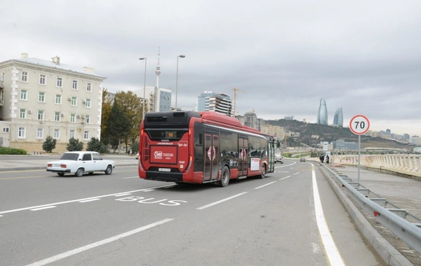Для этих лиц общественный транспорт станет бесплатным в связи с COP29