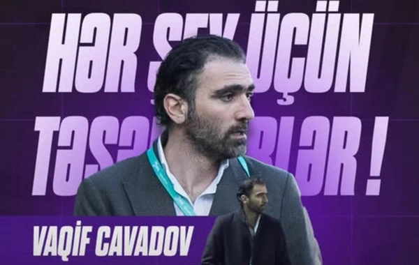 ФК "Сумгайыт" расторг контракт с главным тренером Вагифом Джавадовым