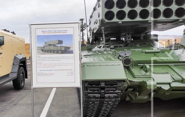 Более 400 единиц военной техники представлены на выставке в рамках учений "Сила единства-2026"