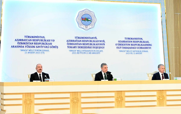 Состоялась церемония подписания документов между Азербайджаном, Туркменистаном и Узбекистаном