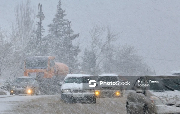 Госагентство обратилось к водителям, направляющимся в город Шуша