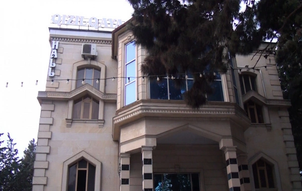Qızıl qaya şadlıq evinin fəaliyyəti dayandırılıb