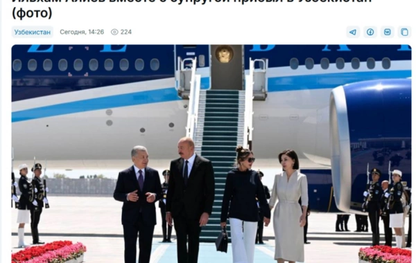 Azərbaycan Prezidentinin dövlət səfəri Özbəkistan mətbuatında