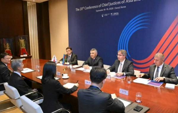 İnam Kərimov Cənubi Koreyada Ali Məhkəmə sədrlərinin 20-ci Konfransında iştirak edib