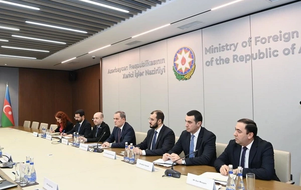 Jeyhun Bayramov and Gideon Sa'ar held a meeting in an expanded format