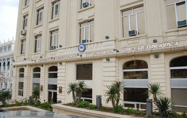 AHİK: Yeni il hədiyyələri ilə bağlı yayılan iddialar reallığı əks etdirmir