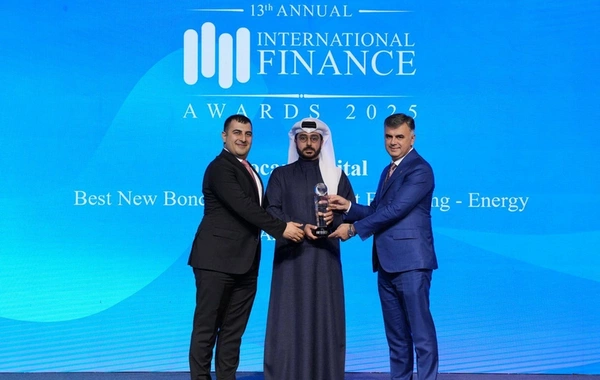 SOCAR-ın yaşıl təyinatlı istiqrazları beynəlxalq mükafata layiq görülüb