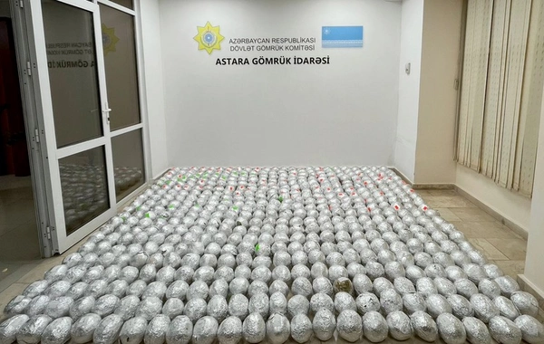 Azərbaycan gömrükçüləri 152 kiloqramdan artıq marixuana aşkar edib