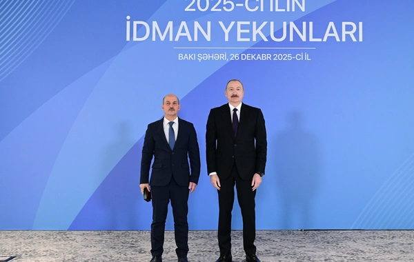 Президент Ильхам Алиев принял участие в церемонии, посвященной спортивным итогам 2025 года