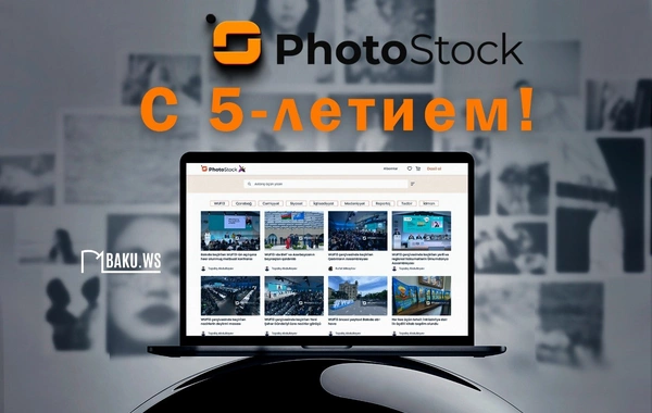 Сегодня исполняется 5 лет со дня запуска PhotoStock
