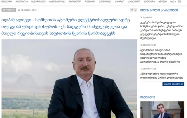 Dünya mediası Prezident İlham Əliyevin Naxçıvanda səsləndirdiyi fikirlərə geniş yer ayırıb
