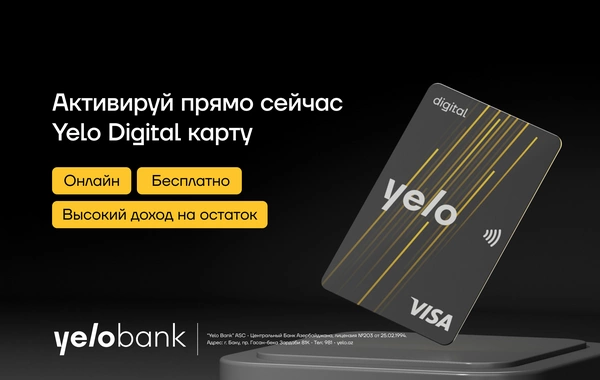 Новая цифровая карта от Yelo Bank: Yelo Digital Card!