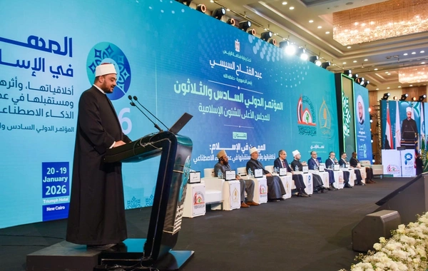 Рамин Мамедов принял участие в международной конференции в Каире