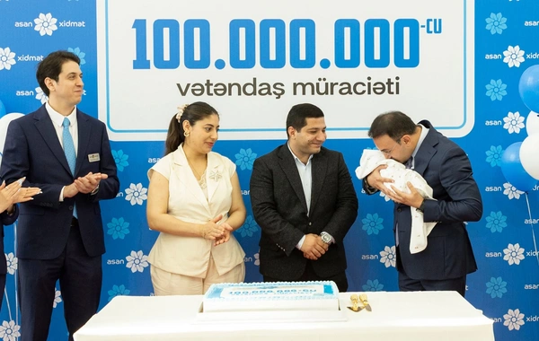 В ASAN xidmət зафиксировано 100-миллионное обращение