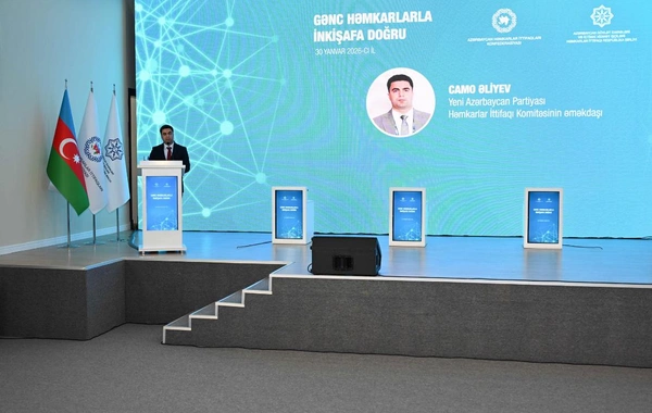 "Gənc həmkarlarla inkişafa doğru" tədbiri keçirilib