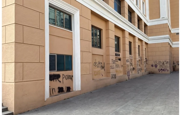 DİN: Nizami Kino Mərkəzinin binasına vurulan ziyanla bağlı araşdırma aparılır