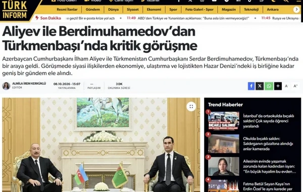 СМИ Турции широко осветили визит Президента Азербайджана в Туркменистан