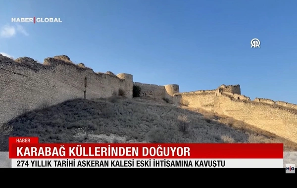 Haber Global подготовил репортаж из Аскеранской крепости