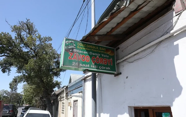 Biləcəridə çörək emalı müəssisəsində nöqsanlar aşkarlanıb