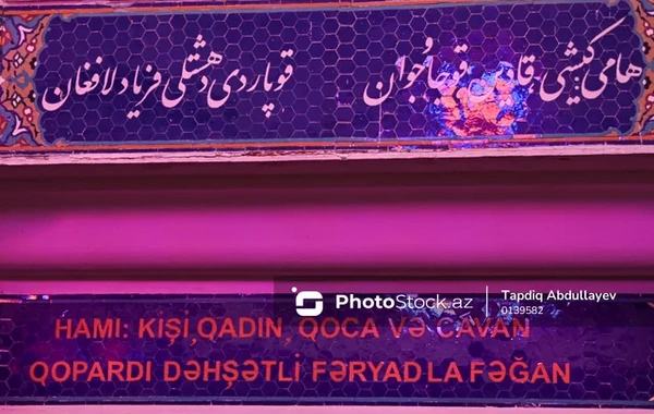 Zamanın sınağından çıxan ziyarətgah: Nizami türbəsinin hekayəsi - FOTOREPORTAJ