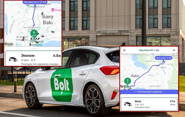 Повысилась ли стоимость проезда в Bolt?