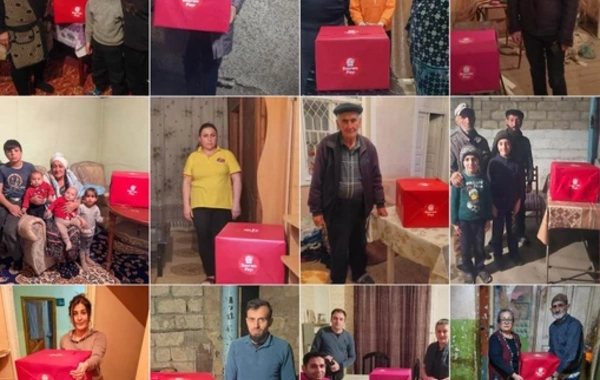 По инициативе Лейлы Алиевой малообеспеченным семьям вручены праздничные подарки