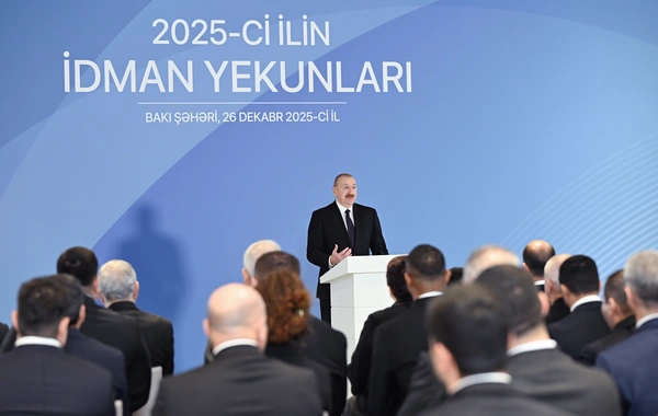 Президент Ильхам Алиев принял участие в церемонии, посвященной спортивным итогам 2025 года