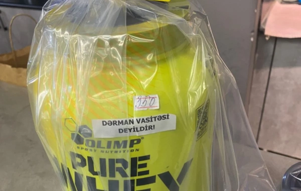 Bakıda idman qidaları ilə bağlı fitness zallarında reyd keçirib, qanunsuzluqlar aşkarlanıb