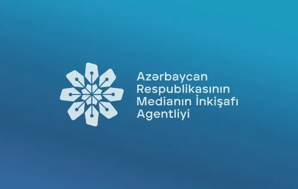 Medianın İnkişafı Agentliyi jurnalistlər üçün müsabiqə elan edib