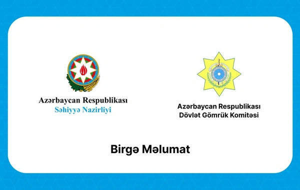 Azərbaycana gətirilən arıqlama çayı və qəhvələrində sibutramin maddəsi aşkarlanıb - BİRGƏ MƏLUMAT