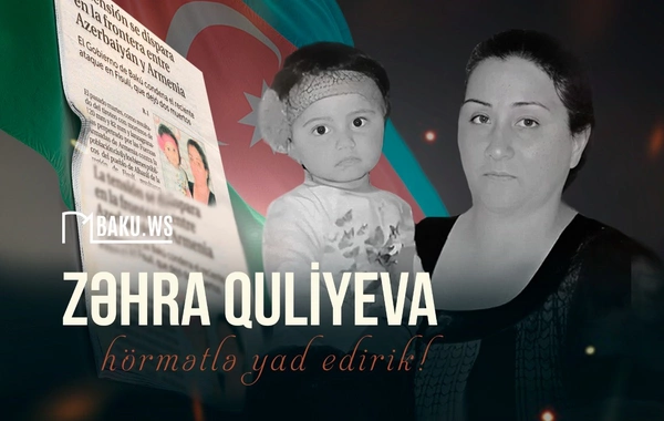 Bu gün Zəhra Quliyevanın anım günüdür