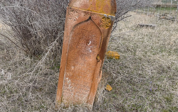 Ermənistanda azərbaycanlıların yaşadığı Güllübulaq kəndinin tarixi araşdırılıb
