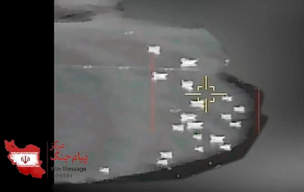 SEPAH-dan Trampın açıqlamasına sərt reaksiya