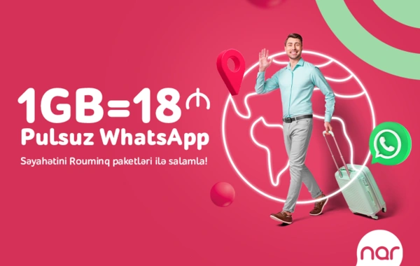 Доступная связь с роуминг-пакетами Nar во время новогодних путешествий!