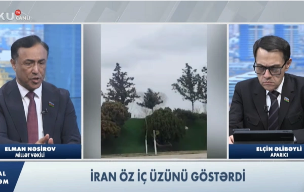 İran Azərbaycan ərazisini hədəfə aldı|Naxçıvana PUA hücumu - AKTUAL GÜNDƏM XÜSUSİ BURAXILIŞ