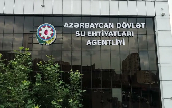 ADSEA: Tənzimləmə işləri yekunlaşmaq üzrədir