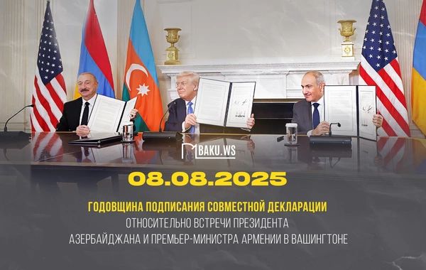 Исполняется год со дня исторической вашингтонской встречи лидеров Азербайджана, США и Армении