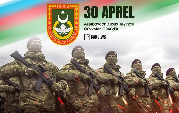 XTQ-nin yaradılmasından 27 il ötür