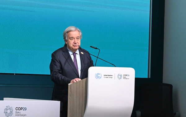 Антониу Гутерриш: COP29 приближается к решающему моменту