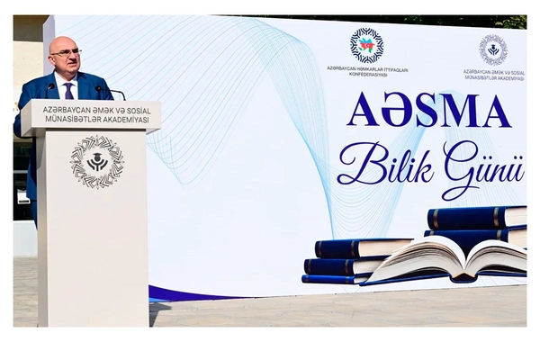 AHİK-in Əmək və Sosial Münasibətlər Akademiyasında Bilik günü keçirilib