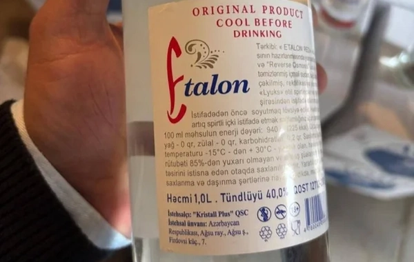 Topdansatış mağazasında alkoqollu içkilərdə uyğunsuzluq aşkarlanıb