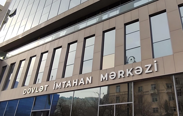 İndiyə qədər 70 minə yaxın abituriyent ixtisas seçimini təsdiqləyib