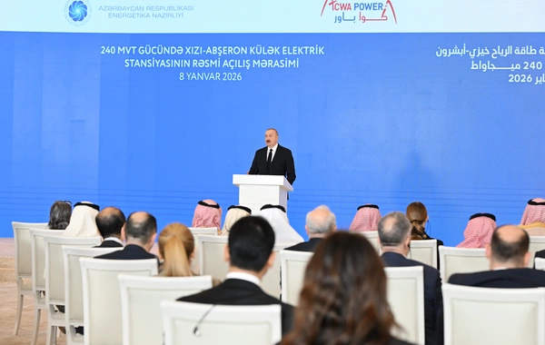 В Баку состоялась церемония официального открытия ветряной электростанции "Хызы-Абшерон"
