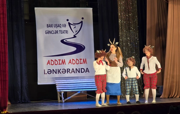 Bakı Uşaq və Gənclər Teatrı yeni  layihəyə start verib.